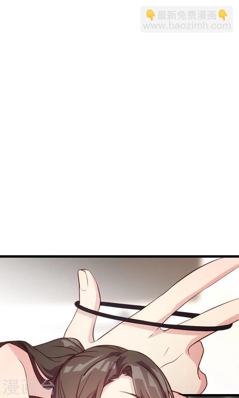 第6话 独处的美好-第6话