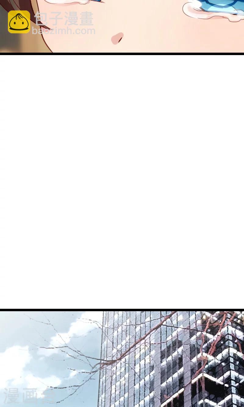 第6话 独处的美好-第6话