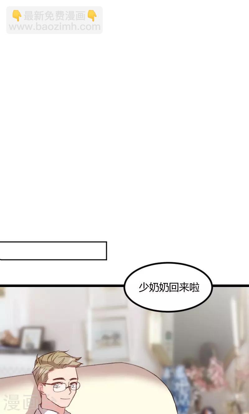 第60话 小宝的病-第60话