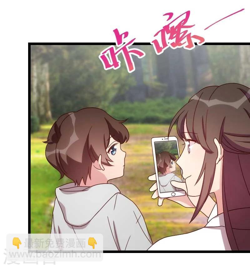 第86话 翻脸不认人-第86话