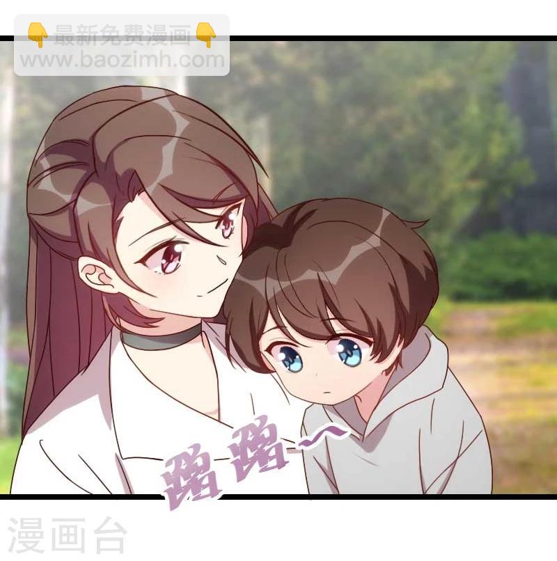 第86话 翻脸不认人-第86话