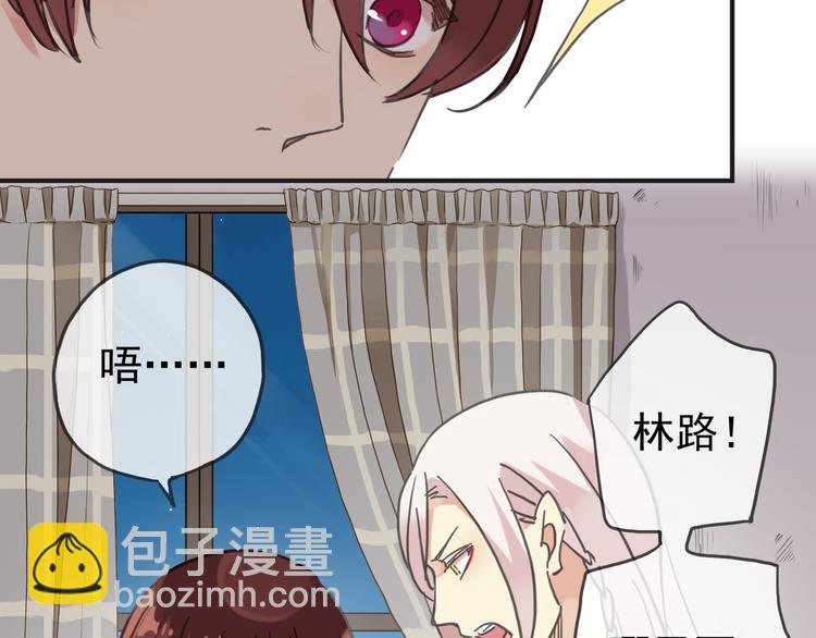 第87话 诊断！-第102话