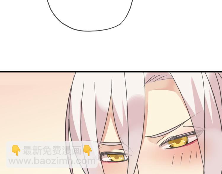 第87话 诊断！-第102话