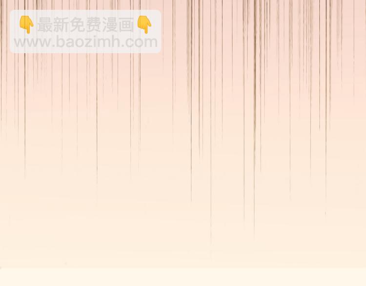 第87话 诊断！-第102话