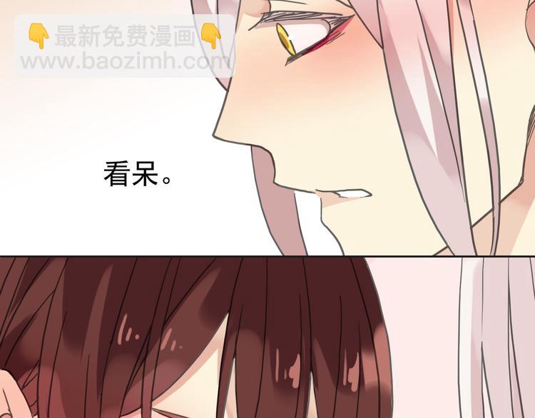 第87话 诊断！-第102话