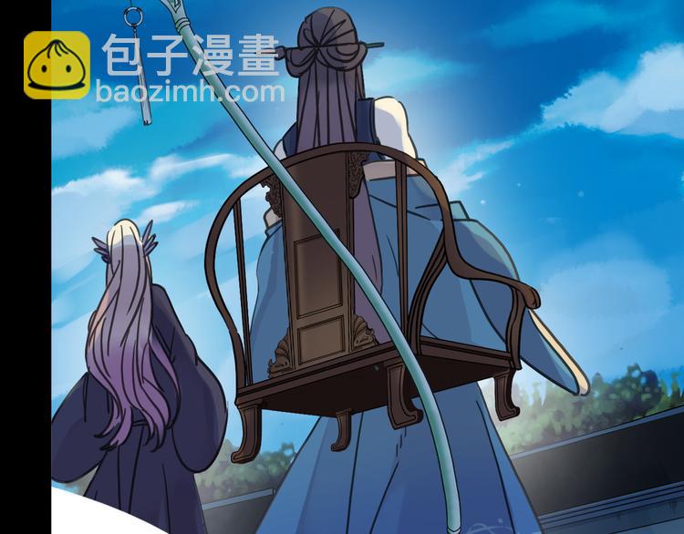 第89话 长大以后，娶你可好(1/2)-第104话