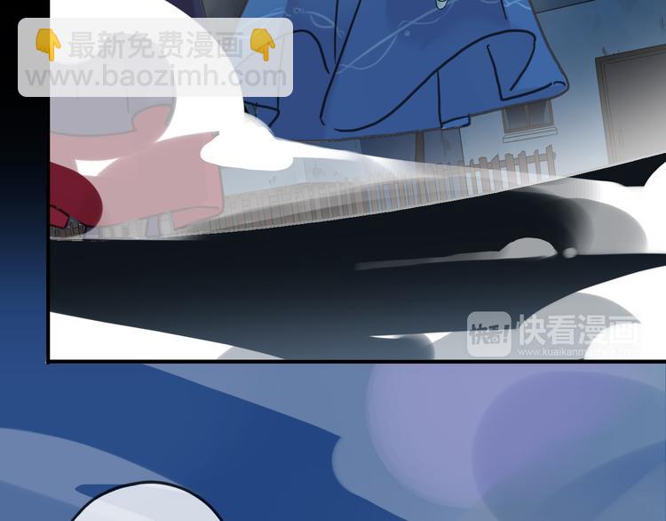 第89话 长大以后，娶你可好(1/2)-第104话