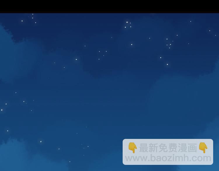 第89话 长大以后，娶你可好(1/2)-第104话