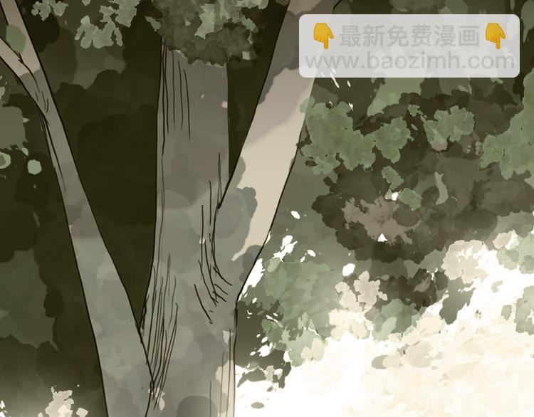 第89话 长大以后，娶你可好(1/2)-第104话