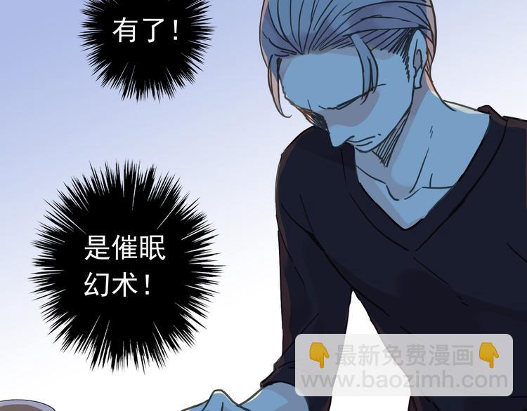 第92话 成亲(1/2)-第108话