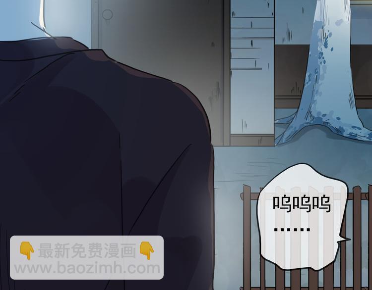 第92话 成亲(1/2)-第108话