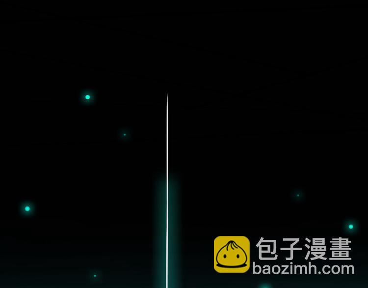 第93话 听我告白-第110话