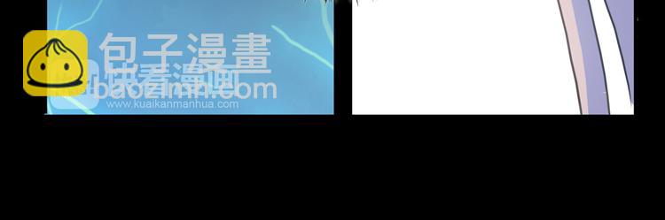 第93话 听我告白-第110话
