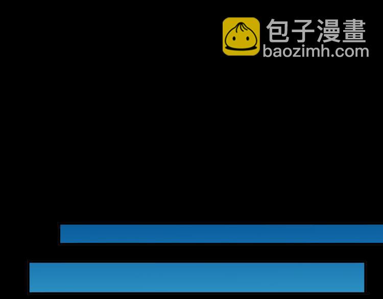 第95话 好好收拾你们俩！-第112话