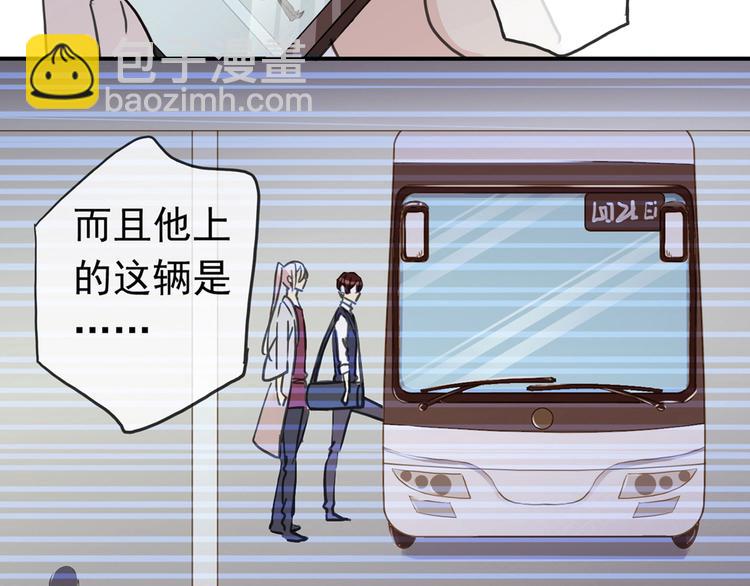 第95话 好好收拾你们俩！-第112话