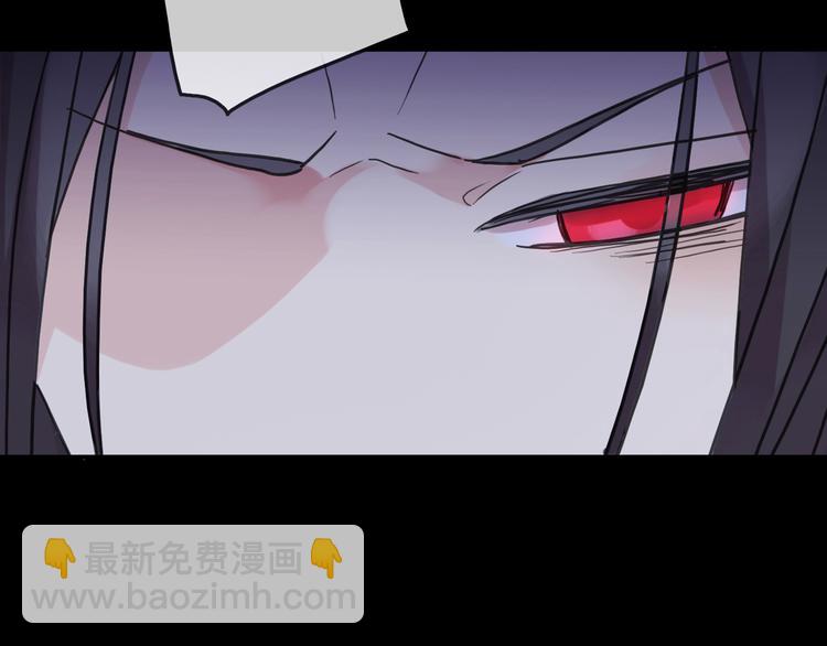 第97话 一切都是我的错吗？(1/2)-第114话