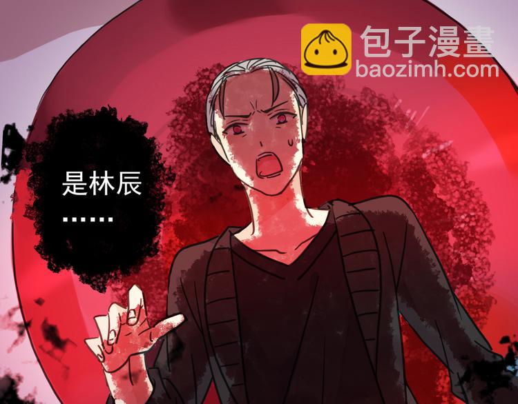 第97话 一切都是我的错吗？(1/2)-第114话