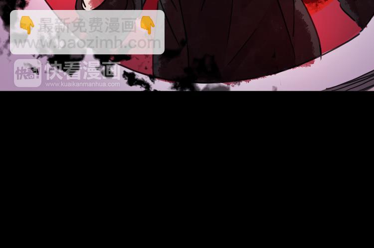 第97话 一切都是我的错吗？(1/2)-第114话