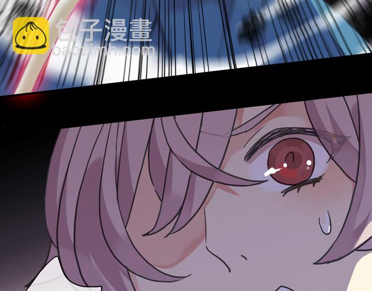 第97话 一切都是我的错吗？(1/2)-第114话