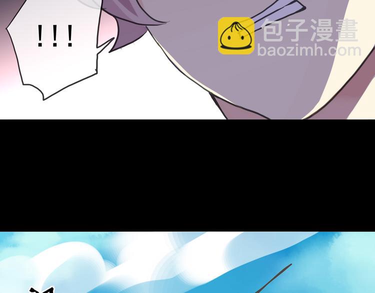 第97话 一切都是我的错吗？(1/2)-第114话