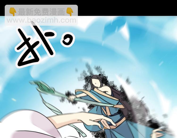 第97话 一切都是我的错吗？(1/2)-第114话