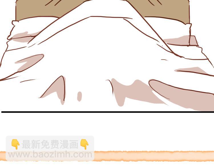 延更福利-第116话