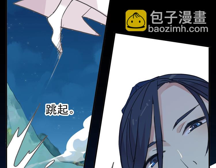 第100话 为爱而战&mdash;&mdash;完结篇（上）-第118话