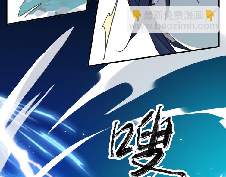第100话 为爱而战&mdash;&mdash;完结篇（上）-第118话