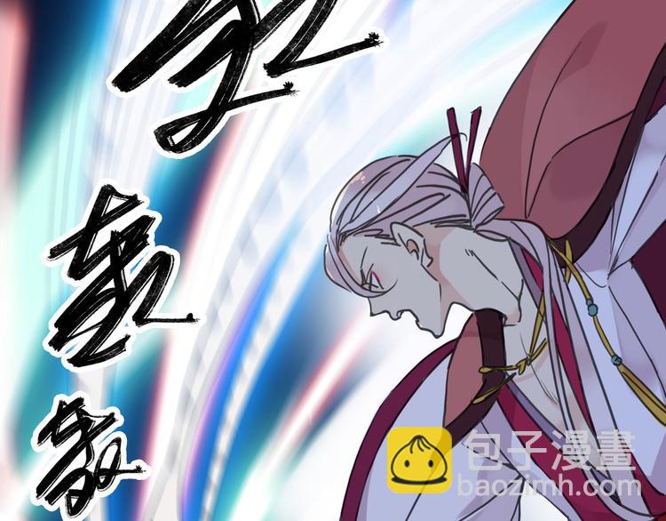 第100话 为爱而战&mdash;&mdash;完结篇（上）-第118话