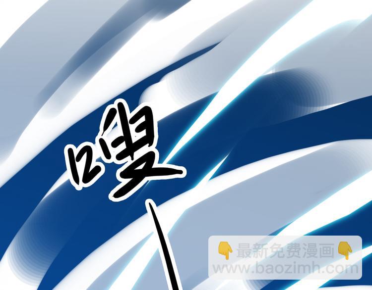第100话 为爱而战&mdash;&mdash;完结篇（上）-第118话
