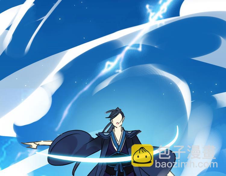 第100话 为爱而战&mdash;&mdash;完结篇（上）-第118话