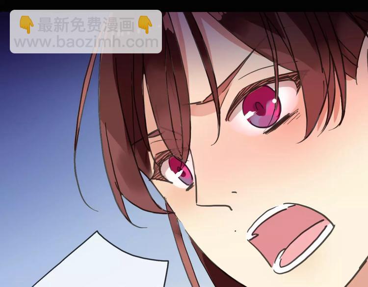 序章 穿越到妖界！！(1/2)-第122话