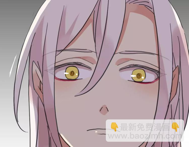 序章 穿越到妖界！！(1/2)-第122话