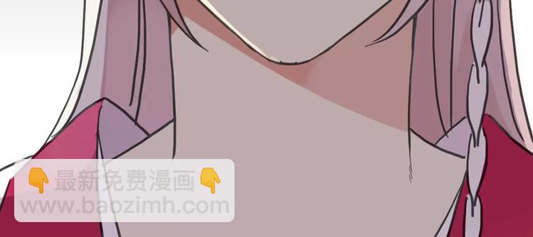 序章 穿越到妖界！！(1/2)-第122话