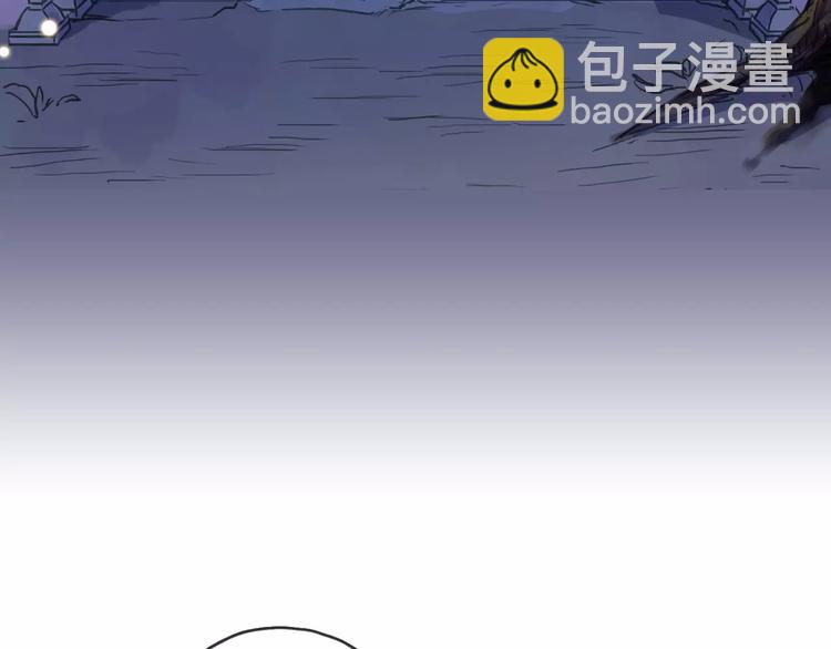 序章 穿越到妖界！！(1/2)-第122话