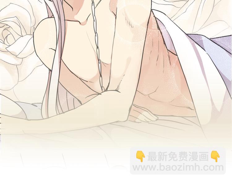 序章 穿越到妖界！！(1/2)-第122话