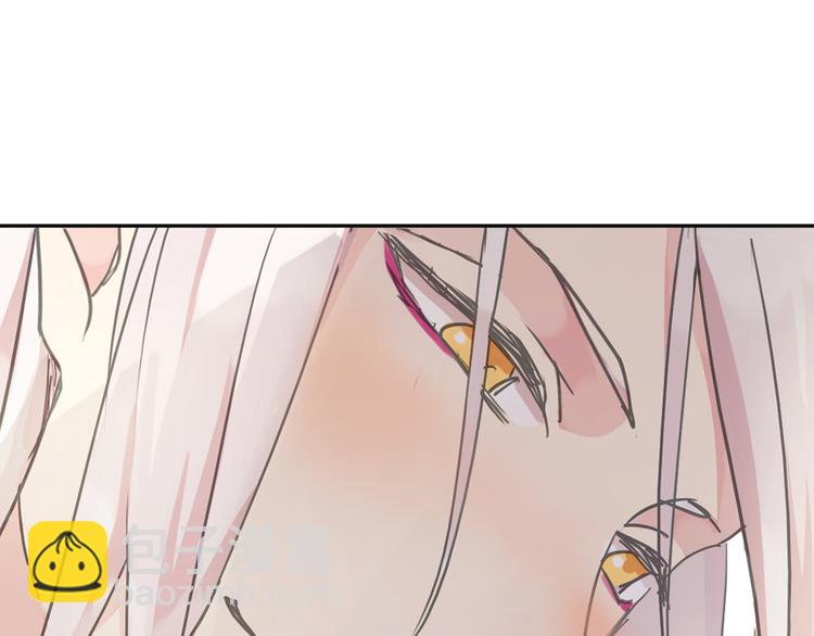 序章 穿越到妖界！！(1/2)-第122话