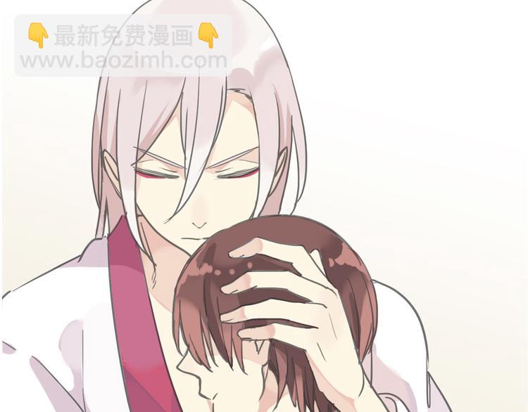 序章 穿越到妖界！！(1/2)-第122话