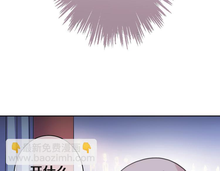 序章 穿越到妖界！！(1/2)-第122话