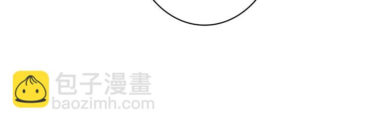 序章 穿越到妖界！！(1/2)-第122话