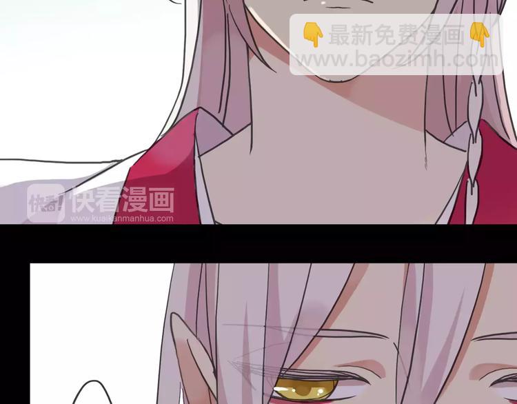 妖界篇02  像夫妻？(1/2)-第124话