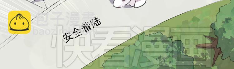 第13话 河神发怒！(1/2)-第14话