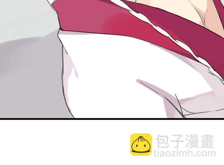 第13话 河神发怒！(1/2)-第14话