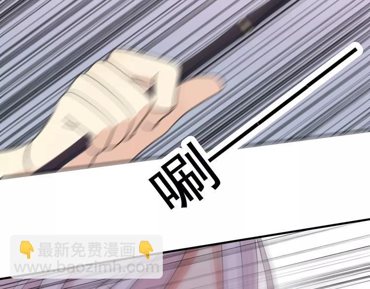 妖界篇09 考验！(1/2)-第132话