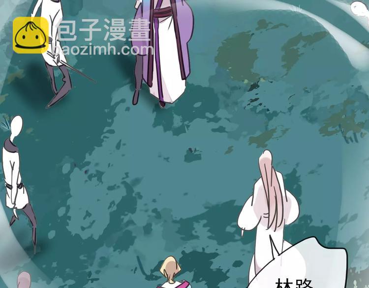 妖界篇09 考验！(1/2)-第132话