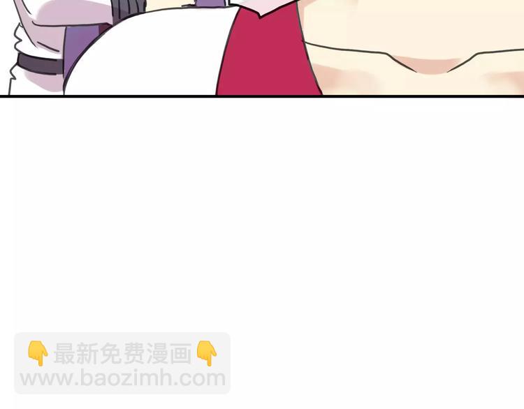 妖界篇09 考验！(1/2)-第132话