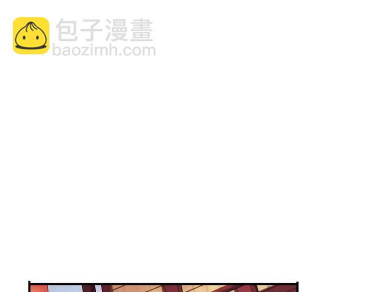 妖界篇09 考验！(1/2)-第132话