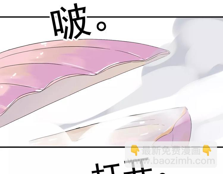 妖界篇09 考验！(1/2)-第132话