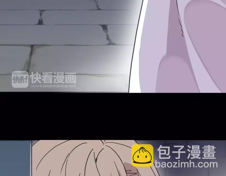 妖界篇11 为什么要选择欺骗？(1/2)-第134话
