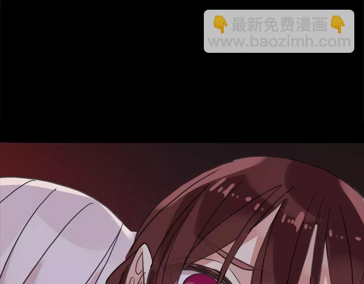 妖界篇11 为什么要选择欺骗？(1/2)-第134话